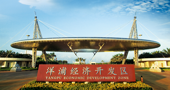 海南洋浦保稅區(qū)注冊公司，如何在保稅區(qū)注冊公司.png